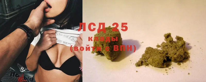 blacksprut как зайти  Старая Русса  ЛСД экстази ecstasy  купить  